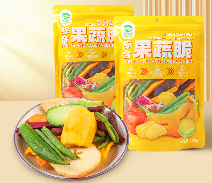 果蔬脆批發(fā)：零食的新商機(jī)